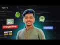 android studio tutorial button design or Imageview Coder Host BD