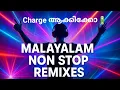 Download Lagu 🔥Malayalam Non-stop Remixes -2025🔥 | ONAM MIX Collection🌸🏵️| MiDhuN Musiqz
