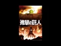 Lagu Attack On Shrek (Attack On Titan \u0026 Shrek Mashup)