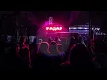 Hugel - They Know (Meka Remix)