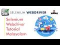 Selenium automation part 1 Selenium Webdriver Java - Selenium Malayalam Tutorials