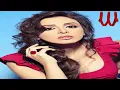 Angham  - 2alo Ensea / انغام - قالو انسيه