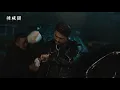 Dynamicduo - 'MSG (Feat. PENOMECO)' M/V Teaser