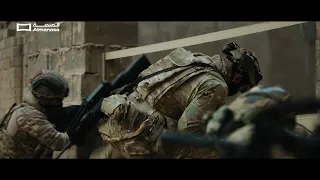 مسلسل غيبوبة غد ا حصري ا على المنصة 