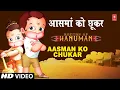Download Lagu Aasman Ko Chukar Dekha I Return Of Hanuman (Animation)