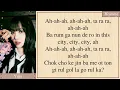 Download Lagu Yuju (유주) - DALALA (따라랏) easy lyrics