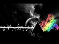 Pink Floyd - Money Guitar Backing Track With Vocals