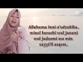 Download Lagu Ya Allah Lindungilah Kami dari segala wabah penyakit. #CoverSolawat  versi #aikhodijah