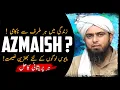 Lagu Zindagi Mein Har Taraf Na-Kami | Azmaish | Engineer Muhammad Ali Mirza