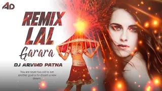 lal garara badal rani mukherjee remix by dj arvind patna mp4