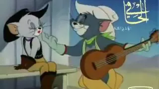 كان عندي غزال توم وجيري   دندنها