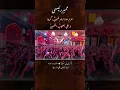 Download Lagu MIMBER E RAEESI | HARAM E MOLA IMAM HUSSAIN(as) KARBALA⭐️ S. FARHAN ALI WARIS 23 SAFAR | 9 Sep 2023