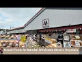 Hawaii Food Marukai Wholesale Mart in Honolulu