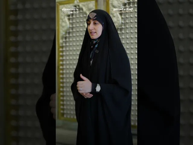 ⁣الحديث عن دور وأهمية المرأة في المجتمع تشاهدونه عبر #برنامج :: المرأة والمجتمع :: (الحلقة الثالثة) .