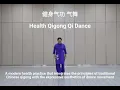 Download Lagu “健身气功气舞”（Jiànshēn Qìgōng Qìwǔ）Health Qigong Qi Dance