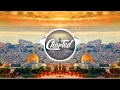 Together For Palestine - Lullaby (Edit)