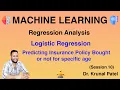Machine Learning Tutorial Session 10 - Logistic Regression