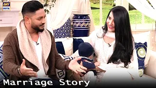 marriage story kaise hui shadi arydigital
