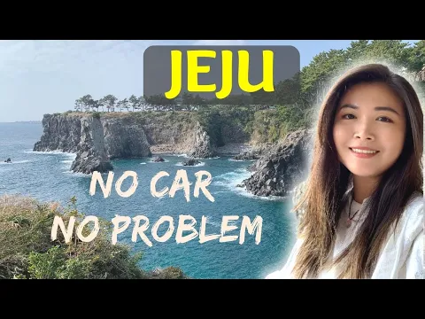 Download MP3 Ways to Get Around Jeju Island Without a Car