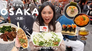 5 DAY OSAKA FOODIE GUIDE *must-try spots* | takoyaki, omakase, dessert heaven & best curry ever 🍛