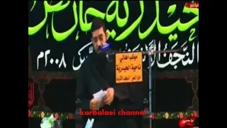 قصة استشهاد الامام السجاد ع \نعي السيد محمد الصافي 1441