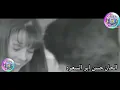 اسف حبيبتي راغب علامه  Ragheb Alama, Assif Habibti فيديو كامل HD