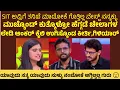 Download Lagu SIT ಅವ್ರಿಗೆ ತನಿಖೆ ಮಾಡೋಕೆ ಗೊತ್ತಿಲ್ಲ ವೇಸ್ಟ್ ನನ್ಮಕ್ಳು | ಲೇಡಿ ಆಂಕರ್ ಕೈಲಿ ಉಗಿಸ್ಕೊಂಡ ಕೀರ್ತಿ,ಗಿಳಿಯಾರ್