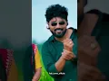 Download Lagu Hamsa lanti nadumu vuna dhaniro#folk #trendingshorts #viralvideo #music #folksong #folkdance #like