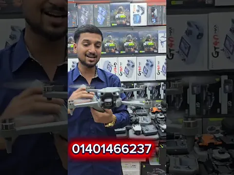 New Drone Camera Price In Bangladesh 2026🔥DJI Drone Update Price BD | Mini Drone Price In Bangladesh