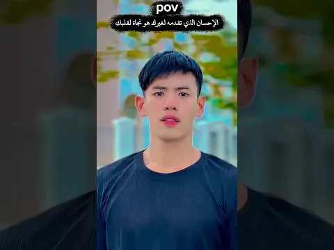 اكتب شيئ تؤجر عليه 🤎🪐 القارئ ياسر الدوسري