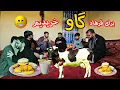 بعد از یک سفر همگی رفتیم عیادت لالا شهزاده لشکری 😍