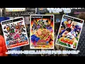 Download Lagu PlayStation 2 (Top Japan Only PS2 Games)