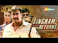 Singham Returns | Full Hindi Movie (4K) | Ajay Devgn, Kareena Kapoor | Superhit Action Thriller