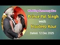 Lagu Wedding Ceremony Live 💝 Prince Pal Singh Weds Navdeep Kaur 💝 Live by Sarb Photography Mob 9728657116