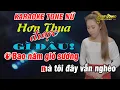 Download Lagu Karaoke Hơn Thua Được Gì Đâu Tone Nữ Nhạc Hoa Lời Việt ( Beat Hay ) - Karaoke Phi Long