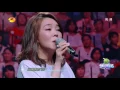 辛曉琪 / 陳佳 / 孟慧圓 / 付鷹　味道 ♪♪