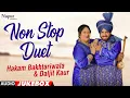 Lagu Popular Punjabi Songs | Hakam Bakhtari Wala \u0026 Daljit Kaur | Latest Nonstop Punjabi Songs 2020