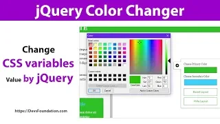Changing CSS Variables Value by JS Color Changer - Devs Foundation