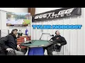 Tyler DeSantis aka Tyler NoBoost OG street racer yellowbullet copper top and more