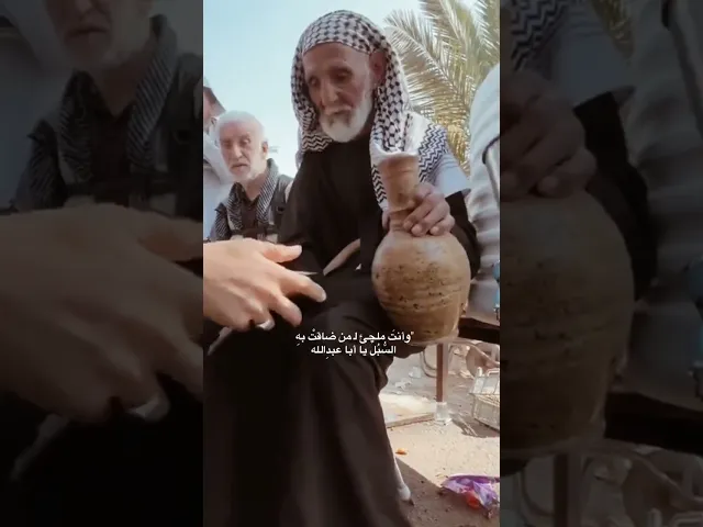⁣ملجئ لمن ضاقت به السُبل يا ابا عبدالله 💔