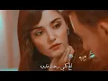ضحكتج عافيه گلبي❤ ياسر عبد الوهاب (حصريآ)2020/ ايدا وسركان eda ve serkan 🥰❤ مسلسل انت اطرق بابي