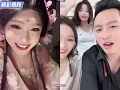 Lagu 开心元元 #开心元元连麦名场面 #开心元元切片 精彩连麦合集⑨
