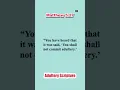 Download Lagu Adultery - You have heard that it was said, ‘You shall not commit adultery...