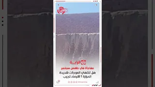 مفاجأة في طقس سبتمبر    هل تنتهي الموجات شديدة الحرارة   الأرصاد تجيب دندنها