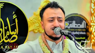 ياقمر ياقمر   جديد        الفنان اسامه صلاح   بأحساس مدمر لأول مره  دندنها
