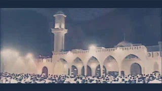 يا أرحم الراحمين ارحمنا للشيخ صلاح الجمل 