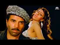Download Lagu Aaj Qayamat Ho Gayee  | Dharmendra |  Shatrughan Sinha | Asha Bhosle | Qayamat (1983)