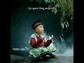 Download Lagu STORY WA GUS DUR / SYAIR TANPO WATON