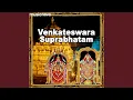 Download Lagu Sri Venkateshwara Suprabhatam
