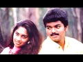 Download Lagu Idhu Sangeetha Thirunalo Song I Kadhaluku Mariyadhai I Vijay I Shalini